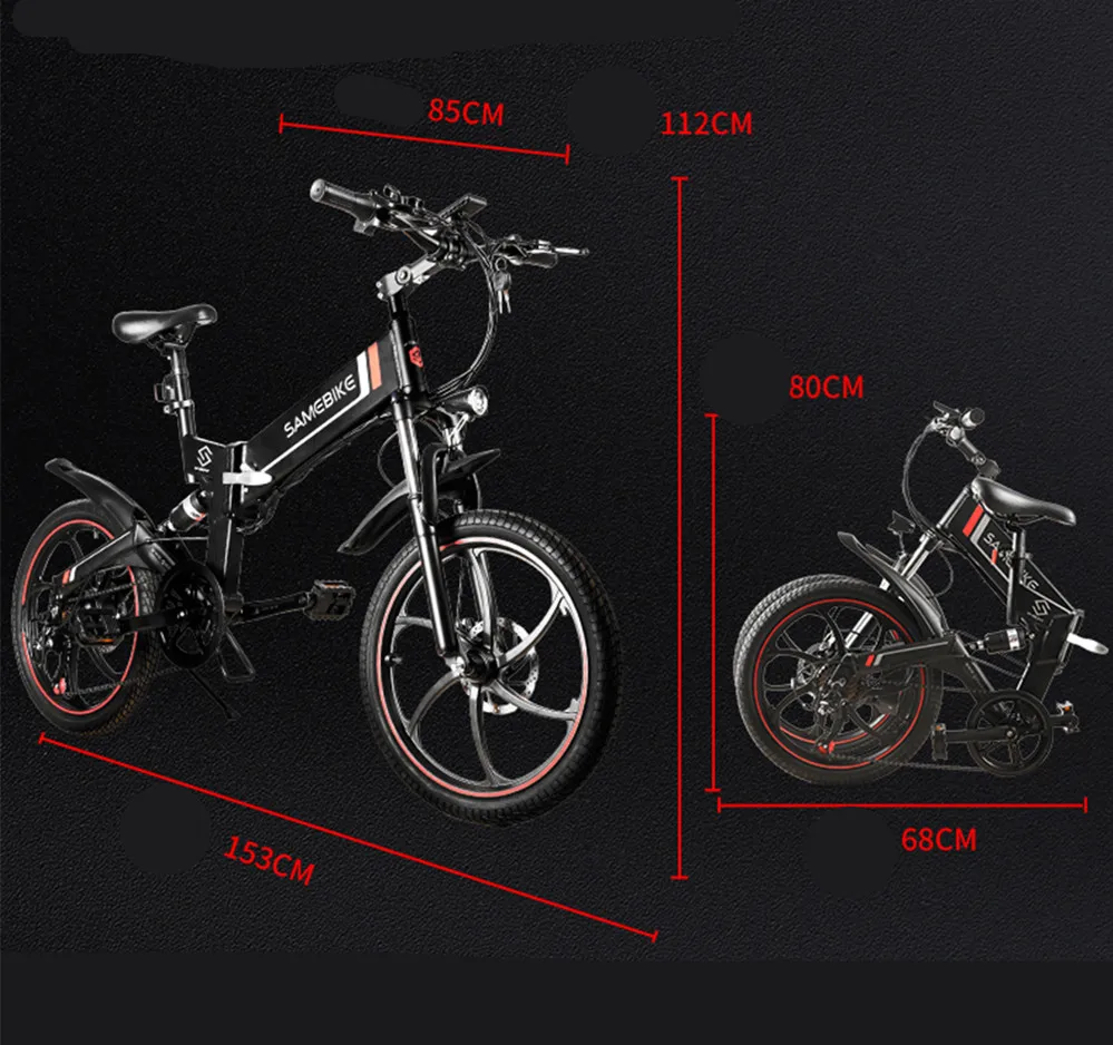 Excellent Daibot Smart Electric Bike Bicycle Two Wheel Electric Bicycle 48V 350W Motor 10Ah Battery Mini Portable Electric Scooter Adults 20