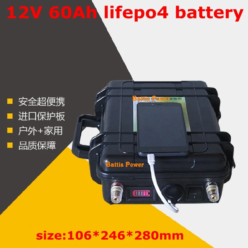 12v 60ah Lifepo4 аккумулятор 12V Встроенный Bms с водонепроницаемым ABS чехол для 1200W электрический автомобиль E-scooter, e-мотоцикл+ 5A зарядное устройство