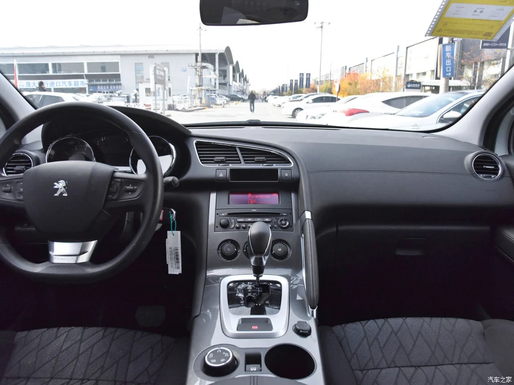 " четырехъядерный 1024*600 HD экран Android 8,1 Автомобильный gps Радио навигатор для peugeot 3008 2013