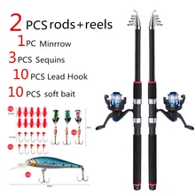 2 комплекта, 2,1 м, переносная телескопическая рыболовная удочка, катушка для приманки, комбинированный набор, спиннинг, жесткая рыболовная удочка, колесные приманки для молодежной рыбалки