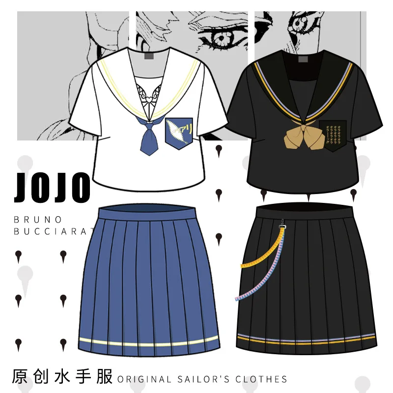 

JOJO Japanese School Uniforms Kujo Jotaro JK Suits Bucciarati Sailor Costumes Girl's Dresses Female Dress JK Clothes for Women