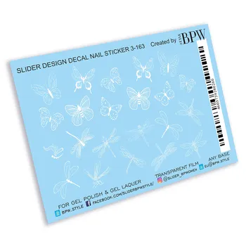 

Slider design white butterflies and dragonflies, BPW. style, nail stickers, sd3-163