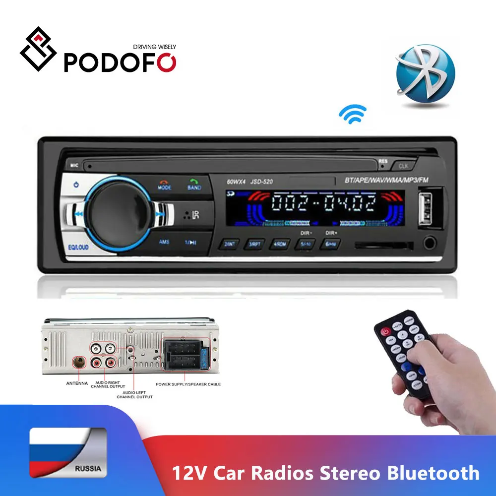 Автомагнитола Podofo JSD52 12 в стерео система с Bluetooth дистанционным управлением