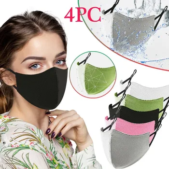 

Adult Pure Color Protective Reusable Ice Silk Breathable And Washable Mask Mascarilla Reutilizable Mondkapjes Mascherine Masque