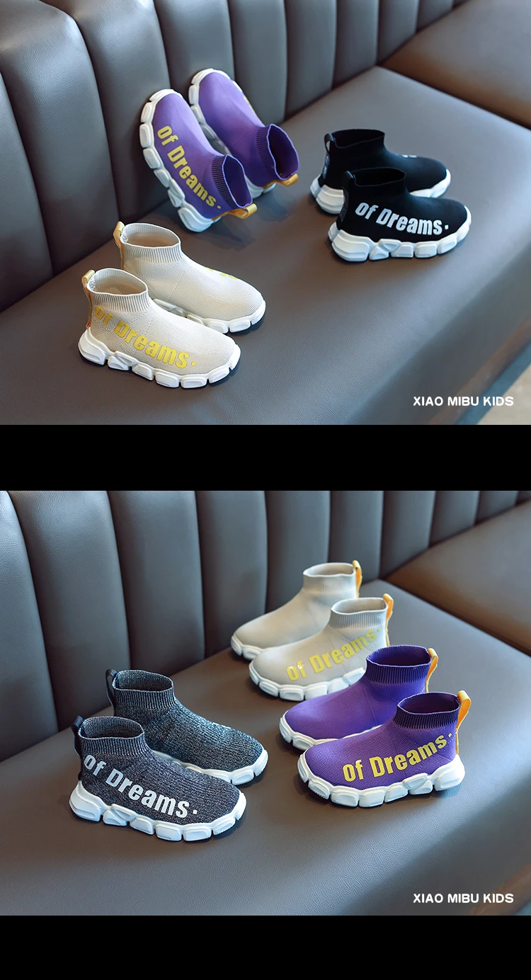 Koovan/носки для девочек; обувь; Новинка года; осенние детские ботинки; модная спортивная обувь для детей; эластичные плетеные туфли с высоким берцем
