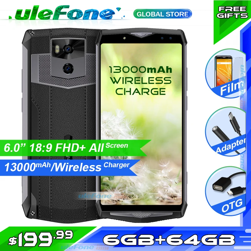 Чехол накладка Ulefone Мощность 5 4G смартфон 6 0 &quotFHD MTK6763 Octa Core 13000 мАч Android 9 ГБ + 64
