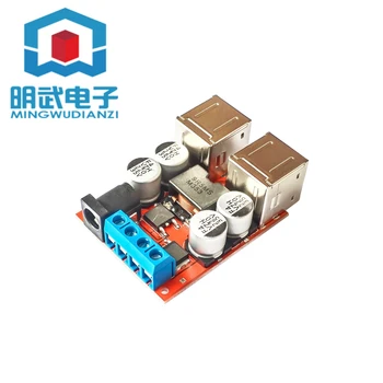 

8V 35V to 5V 8A power buck module 4 USB output mobile phone car charger 2A current charging overvoltage protection