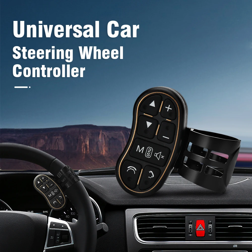 Universal Car Steering Wheel Controller 8-Key Control Blue Backlight For Phone / DVD Player | Автомобили и мотоциклы