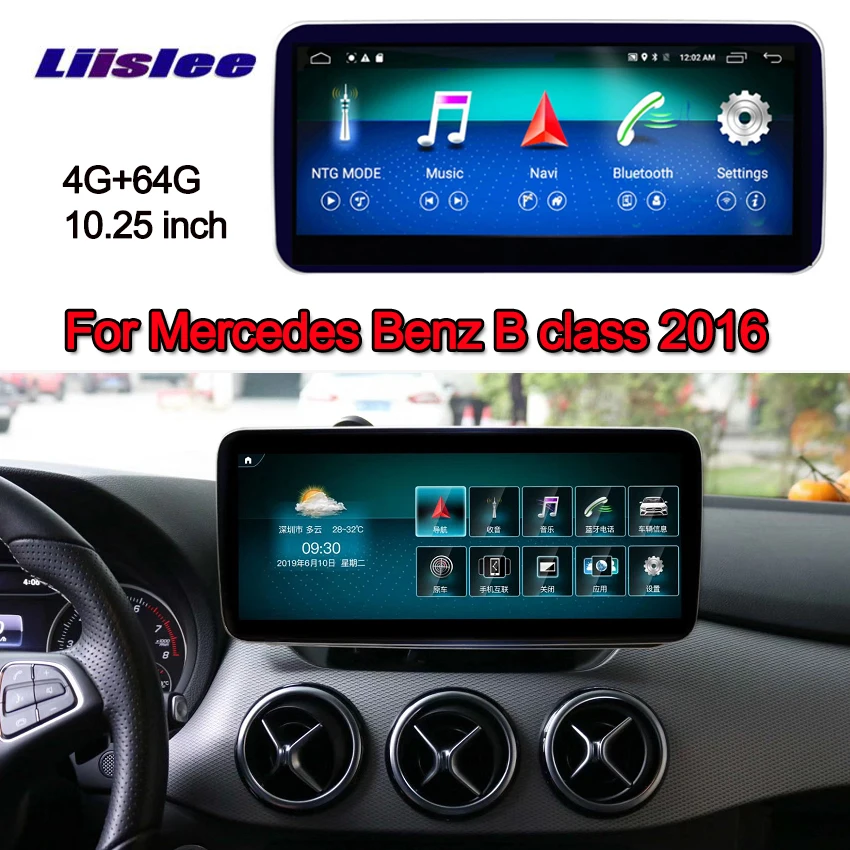 #*Cheap For Mercedes Benz B Class 2016 Car Radio Screen with GPS Navigation Bluetooth 10.25 inch 4G+64G Android Display