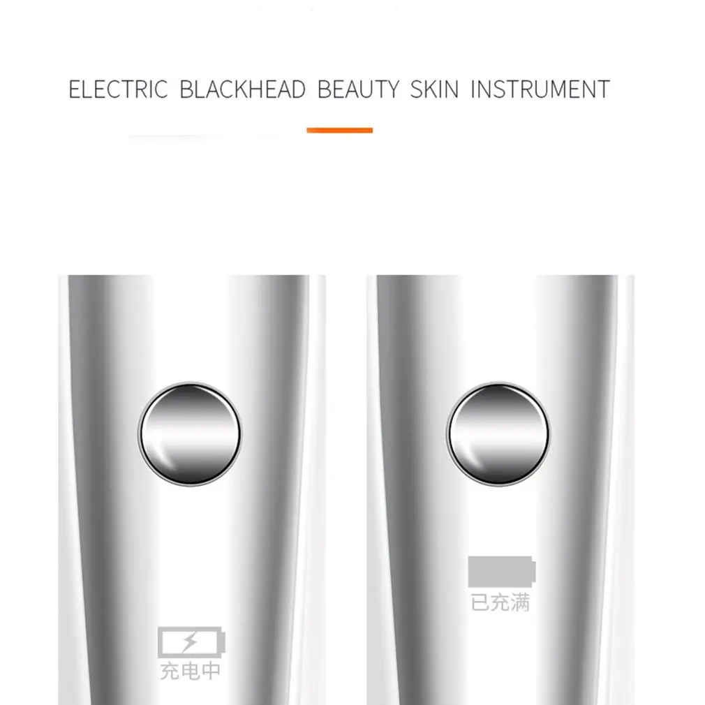 Electric Blackhead Instrument To Acne To Blackhead Artifact Home Wash Export Machine Small Bubble Pore Cleaner 1 Electric Blackhead Instrument To Acne To Blackhead Artifact Home Wash Export Machine Small Bubble Pore Cleaner 3