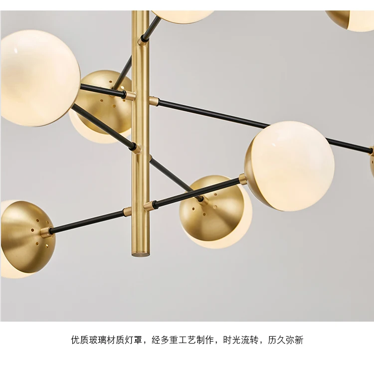 Nordic wind lamp magic bean chandelier living room lamp simple restaurant lamp bedroom lamp modern light luxury lamp