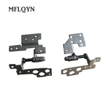 Ноутбук ЖК-Петли комплект для Asus X542 X542UR X542UQR X542UN X542UQ шарниры для ЖК-дисплея ноутбука подходят левые и правые петли