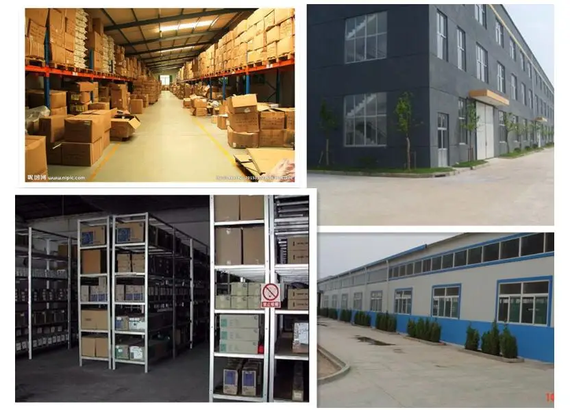 QQ截图20200722120047