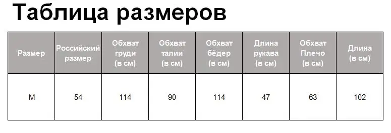 Tangada женское однотонное платье-свитер миди с длинным рукавом и отложным воротником зимнее плотное теплое винтажное платье с пуговицами на талии YU25