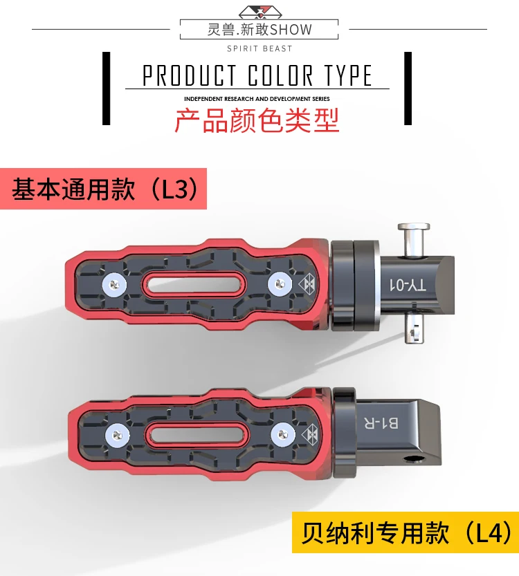 O1CN01L9eNgR1Nu7fiURFE0_!!64431629