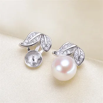 

High Quality Pearl Earring Settings Earring Findings Jewelry Parts Fittings Jewellery Accessories No pearl