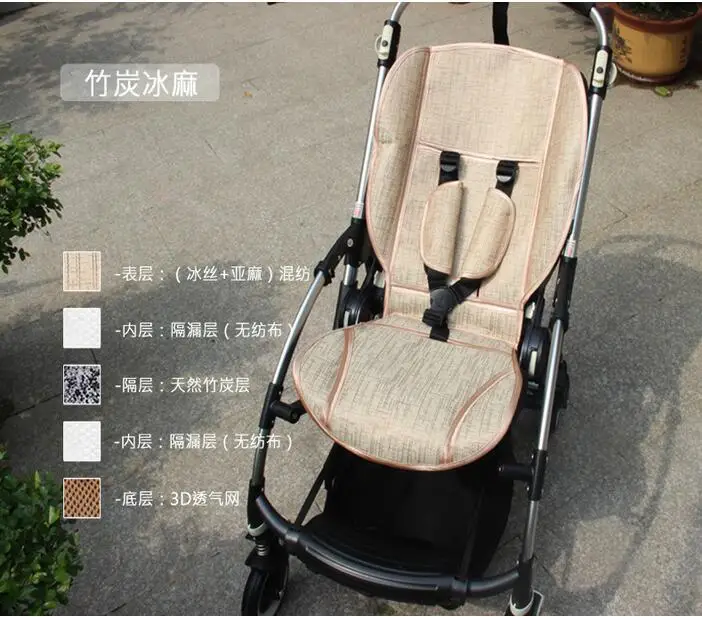 Бежевый Летний матрас для коляски BUGABOO bee3 bee+ bee дышащий коврик для коляски bbay подушка для детской коляски Аксессуары для коляски - Цвет: Бежевый