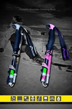 

Paceleader All New Ultra-Light Trekking Pole Telescopic Stick Outdoor Hiking Camping Equipment Walking Sticks For Trekking