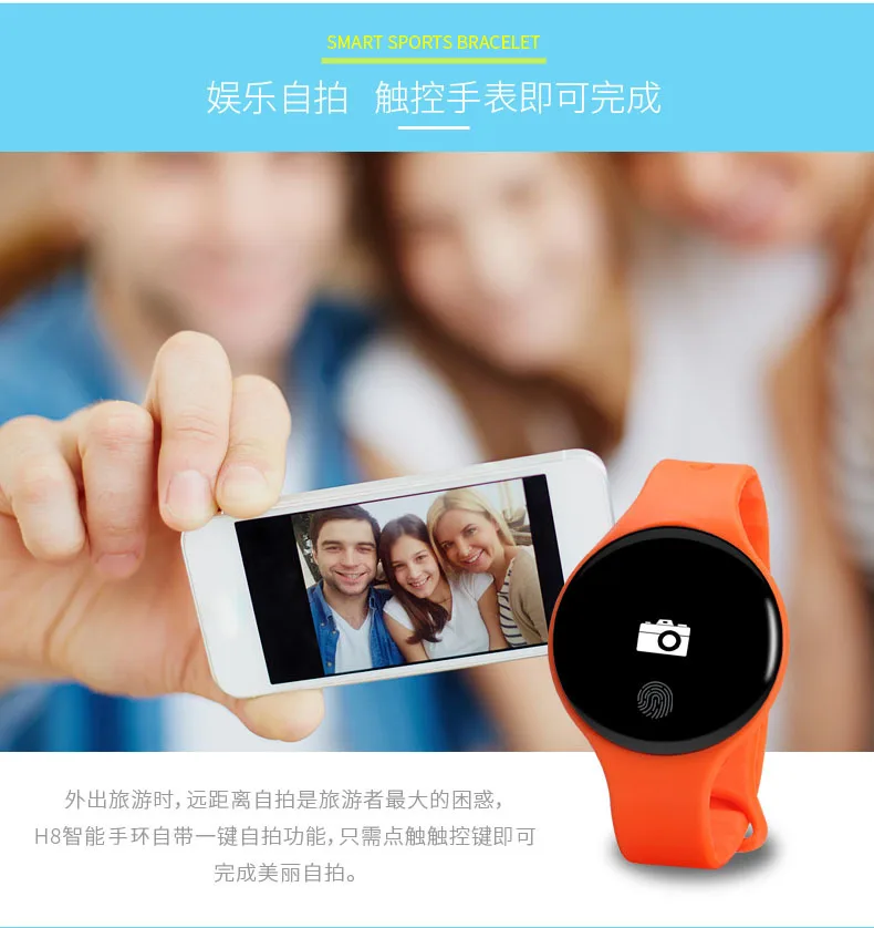 8603499241_2033278658