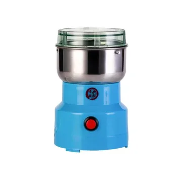 

Multifunction Smash Machine Coffee Bean Seasonings Electric Milling Machine Grinder Superfine Kitchen Tool