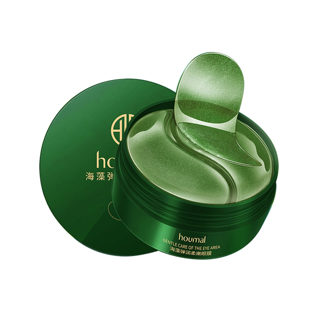 Eye Patches Blood Orange Serum Moisturizing Tender Brightening Firming Eyes Mask Skin Care Gel Korean Cosmetics