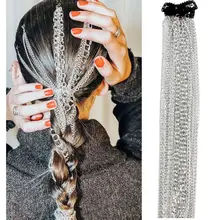 Индивидуальный Женский Длинный головной убор с кисточками средство для наращивания волос цепочка модные аксессуары для волос