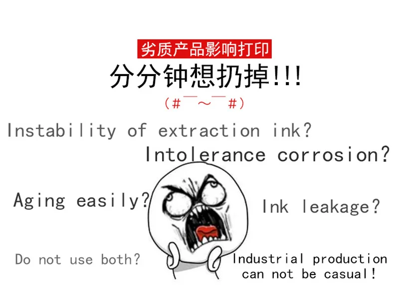 Ink Pump For Solvent Printer (4)