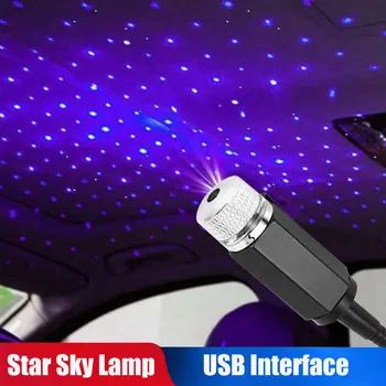 

Flexible Car Roof Star Night Light USB Blue LED Low Power Consumption Projector Light Add Driving Fun Atmosphere Galaxy Lamp