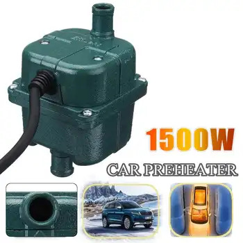 

Fast Shipping LF bros 220V 1500/2000W Car Engine Coolant Heater Preheater Motor Hating Preheating Air Parking Heater