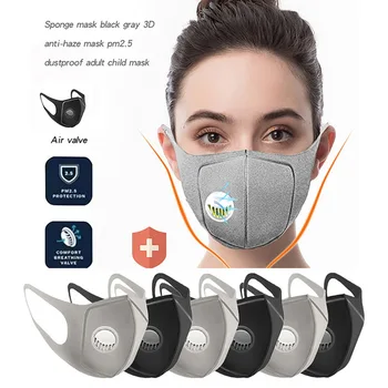 

Respiratory Mask Upgraded Version Men Women Pm2.5 Pollen 3D Cropped Breathable Valve Mouth Mask 1/6/10pcs