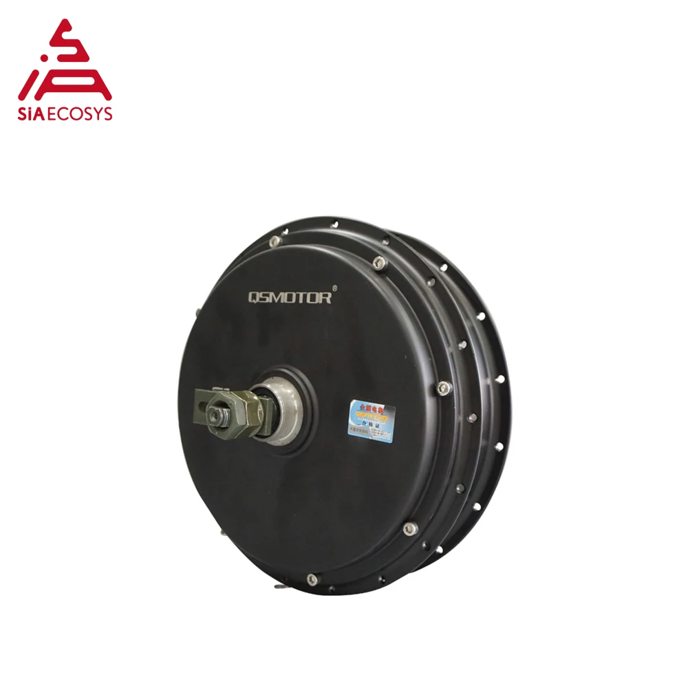 QS Motor 1000W 205 40H V1 50kph велосипедный электродвигатель/мотор для велосипедных