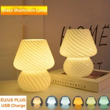 

Creative Mushroom Table Lamp LED Desk Light Korean Ins Style Striped Decor Cute Glass Translucent Bedside Lamp Reading Lighting