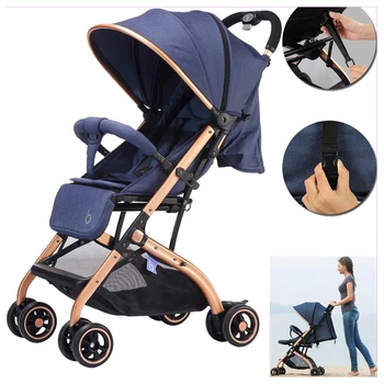 

Baby Stroller Multifunctional Lightweight Baby Carriage Quick Folding Detachable Fabric Travel System Plane Baby Stroller Buggy