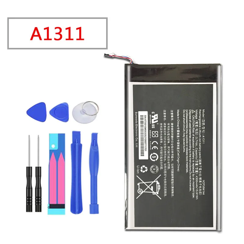 Литий-полимерный аккумулятор для планшета Acer Iconia Tab A1-830 A1311 A1 830 сменный 4300 мАч |