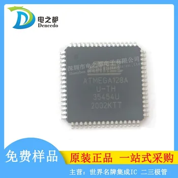 

Original Authentic Direct-Plug Transistor D45h11 Sealed TO-220 Bipolar TransistorComputer module controller kit tool