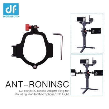 

DF DIGITALFOTO Ant Adapter extend ring for DJI RONIN SC gimbal Mounting Microphone/LED Light/Monitor/mini tripod
