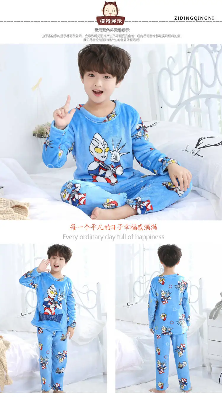 Детские зимние фланелевые пижамы для мальчиков; бархатная одежда для сна для девочек; пижамы с героями мультфильмов; пижамный комплект; осенняя одежда унисекс; комплект из 2 предметов