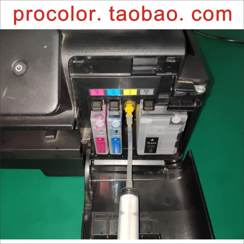 PROCOLOR-兄弟清洗液-800-5