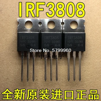 

10pcs/lot IRF3808 IRF3808PBF IR TO-220 FET 140A,75V transistor