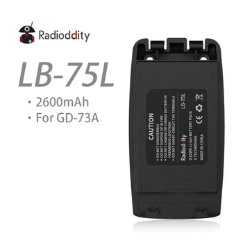 

Radioddity Two Way Radio DMR Original Li-ion Battery 3.7V 2600mAh True High-Capacity Replacement Battery for GD-73A