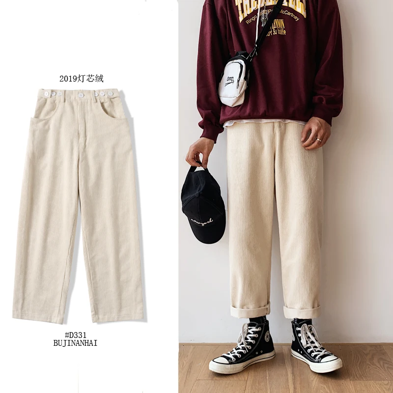 

Winter Corduroy Pants Men's Fashion Retro Solid Color Casual Trousers Man Streetwear Wild Hip Hop Loose Straight Pants S-2XL