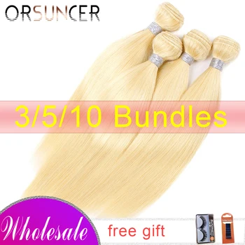 

ORSUNCER Wholesale 5 /10 Bundles 613 Hair Brazilian 8-26 inch Straight Blonde Hair Weave Bundles Non-Remy Human Hair Extensions
