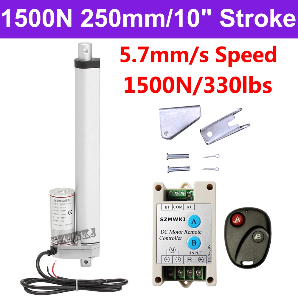 Тяжелый 1500N DC 12V 250mm 10 &quotлинейный актуатор хода 5 7 мм/секция Spd Открыватель двери