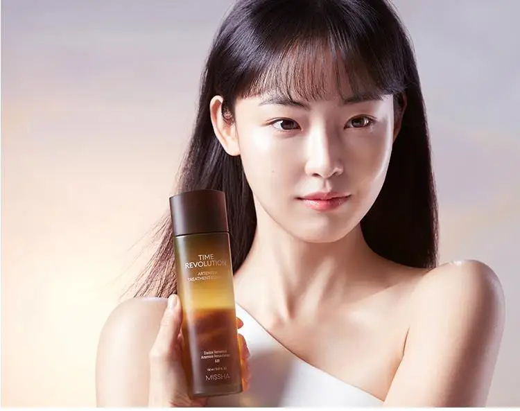 missha artemisia serum