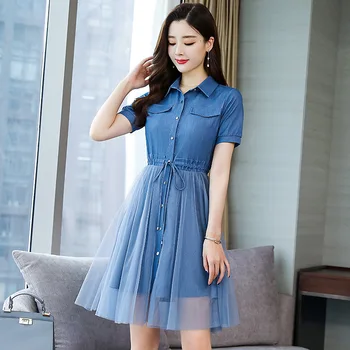 

Elegant mesh stitching dress new French niche simple temperament long short sleeve shirt skirt
