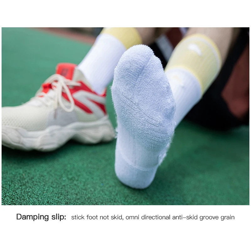 

Trend Shuangluokou Elite Basketball Socks, Comfortable and Wearable Middle Tube Socks, Thick Towel Bottom Sports Socks
