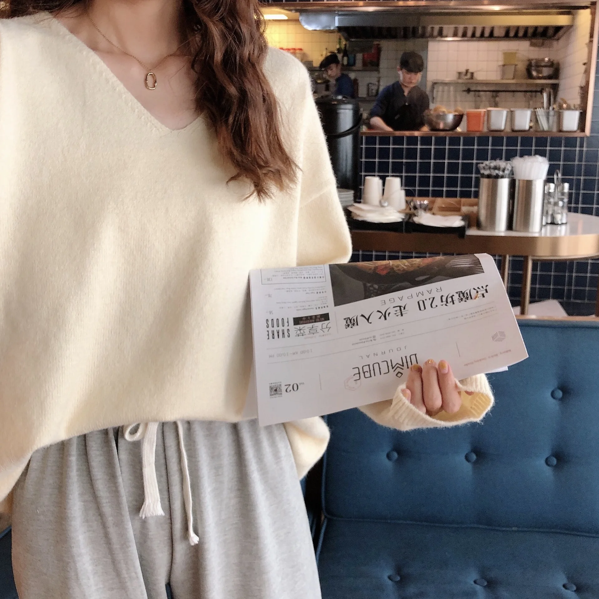 undefined