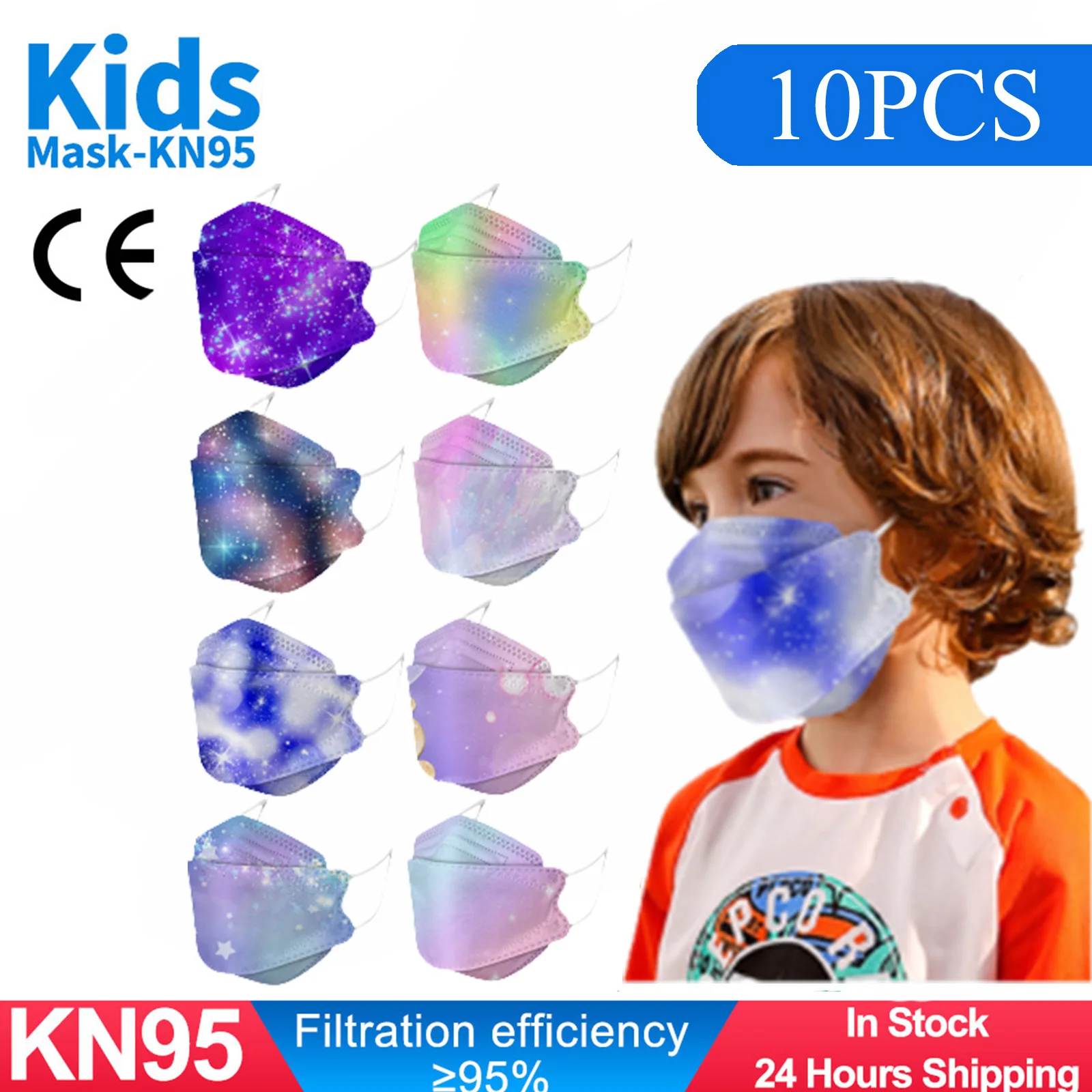 8 Colors Kids Kn95 Mask 10pcs Fashion Tiedye Starryskys Mascarillas