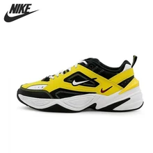nike m2k sale