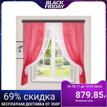 

Set of curtains for the kitchen "Lydia", 250x160 cm, red